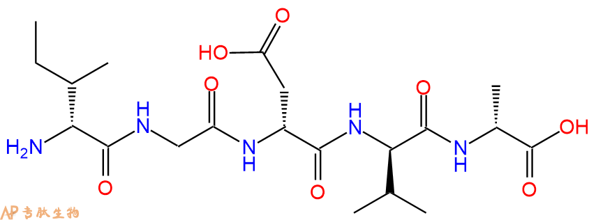 专肽生物产品H2N-DIle-Gly-DAsp-DVal-DAla-COOH