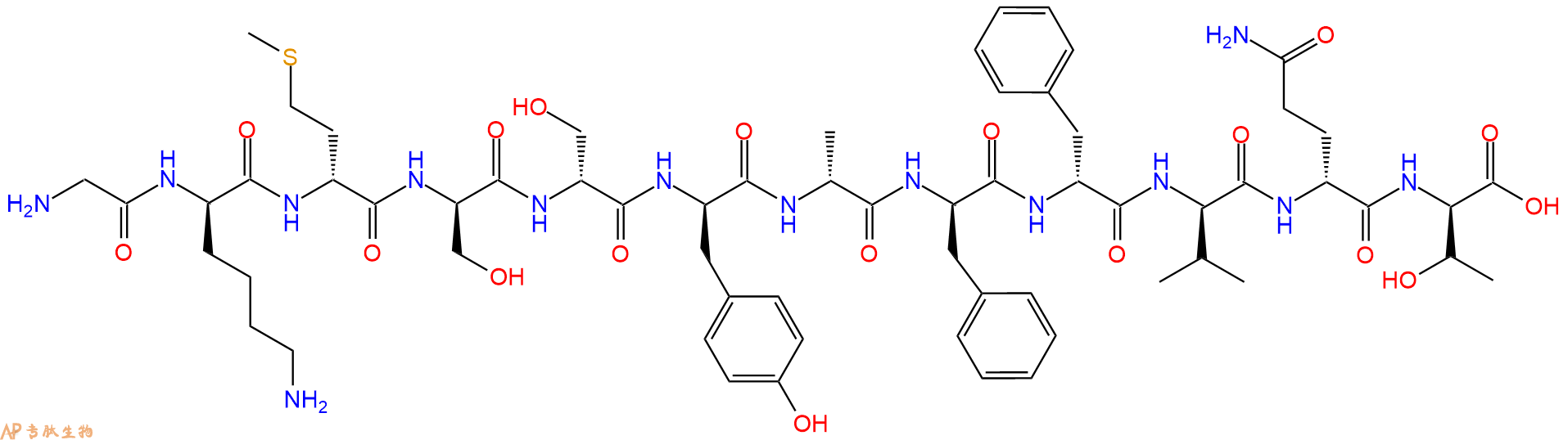 专肽生物产品H2N-Gly-DLys-DMet-DSer-DSer-DTyr-DAla-DPhe-DPhe-DV