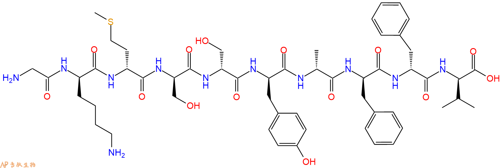 专肽生物产品H2N-Gly-DLys-DMet-DSer-DSer-DTyr-DAla-DPhe-DPhe-DV