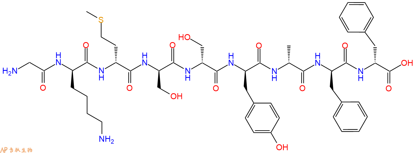 专肽生物产品H2N-Gly-DLys-DMet-DSer-DSer-DTyr-DAla-DPhe-DPhe-CO