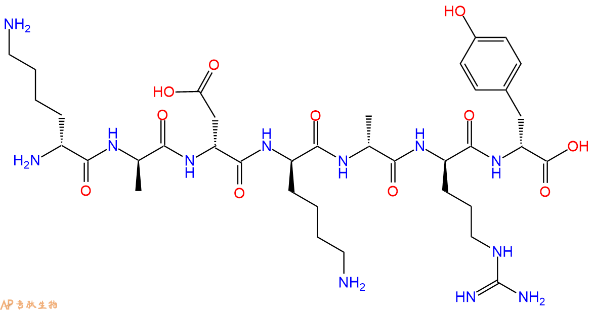 专肽生物产品H2N-DLys-DAla-DAsp-DLys-DAla-DArg-DTyr-COOH