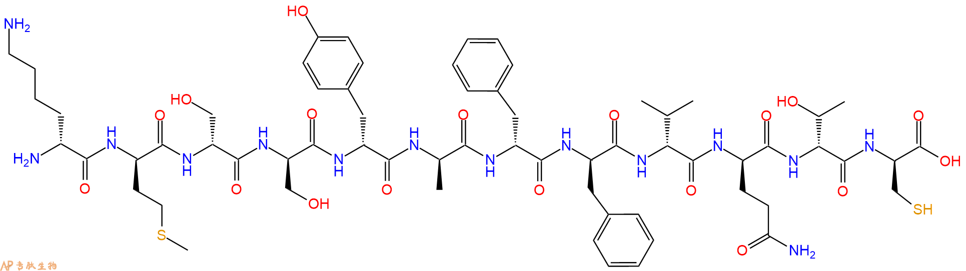 专肽生物产品H2N-DLys-DMet-DSer-DSer-DTyr-DAla-DPhe-DPhe-DVal-D