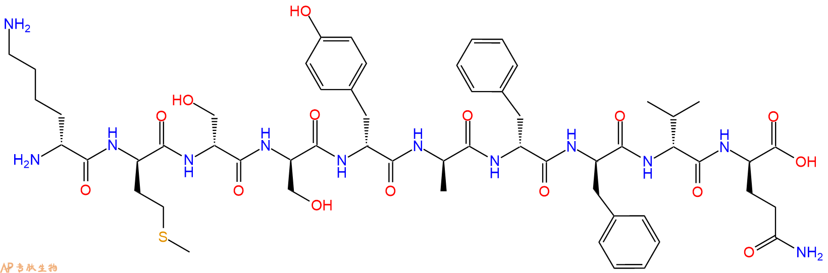专肽生物产品H2N-DLys-DMet-DSer-DSer-DTyr-DAla-DPhe-DPhe-DVal-D