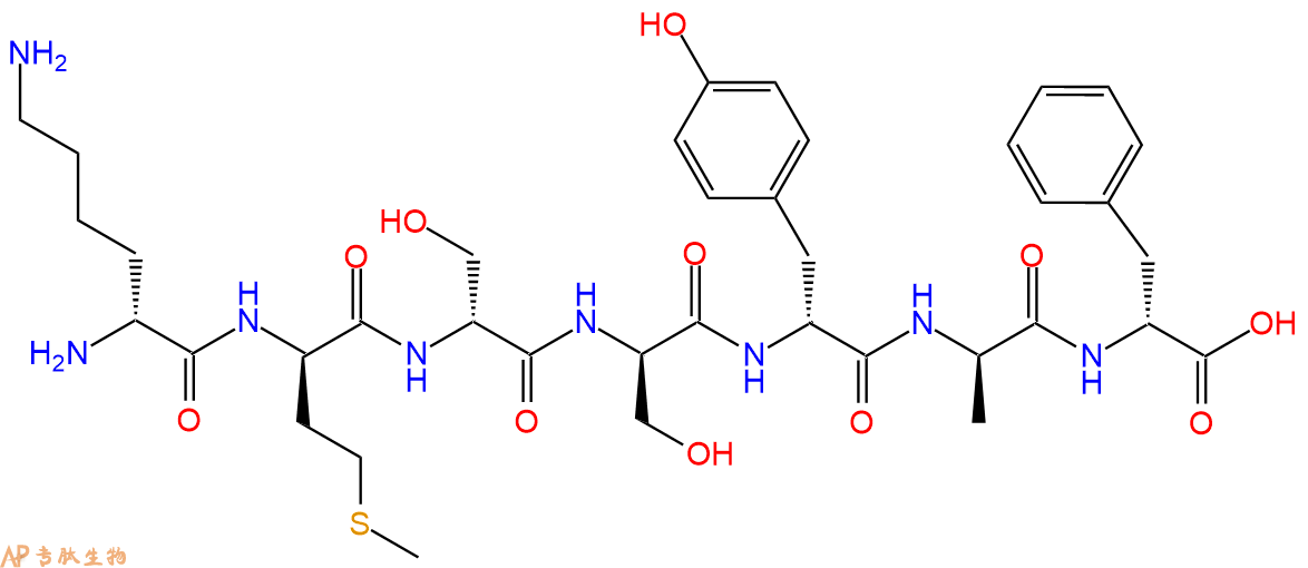 专肽生物产品H2N-DLys-DMet-DSer-DSer-DTyr-DAla-DPhe-COOH