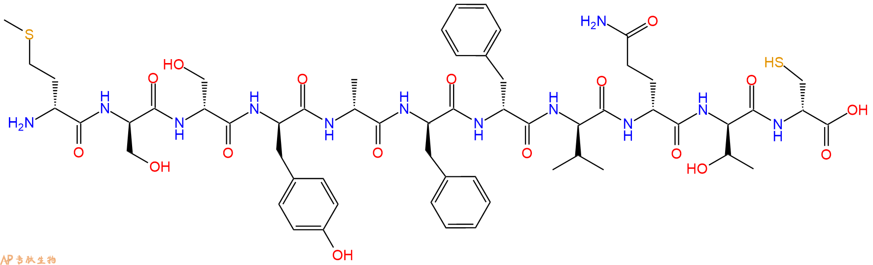 专肽生物产品H2N-DMet-DSer-DSer-DTyr-DAla-DPhe-DPhe-DVal-DGln-D