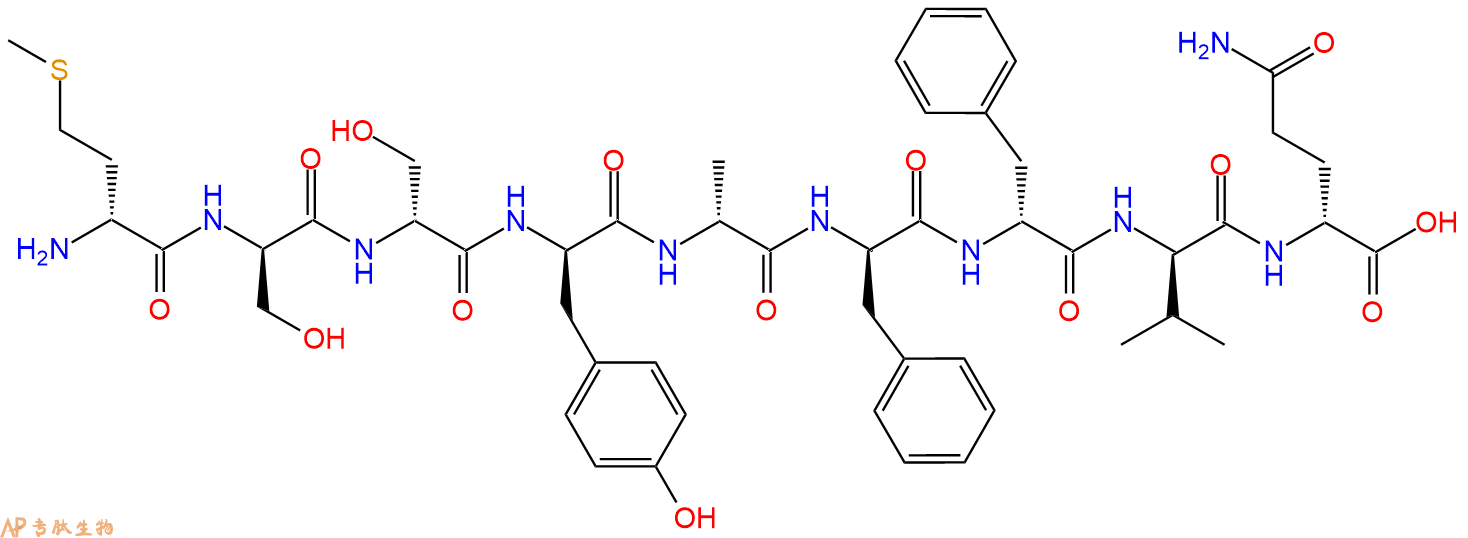 专肽生物产品H2N-DMet-DSer-DSer-DTyr-DAla-DPhe-DPhe-DVal-DGln-C