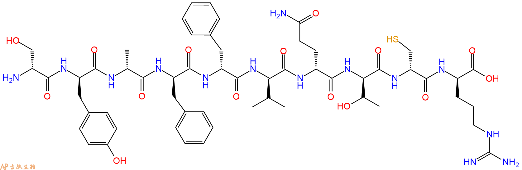 专肽生物产品H2N-DSer-DTyr-DAla-DPhe-DPhe-DVal-DGln-DThr-DCys-D