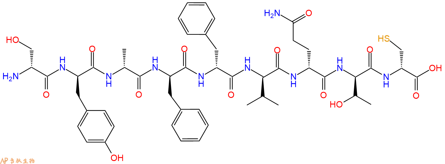 专肽生物产品H2N-DSer-DTyr-DAla-DPhe-DPhe-DVal-DGln-DThr-DCys-C