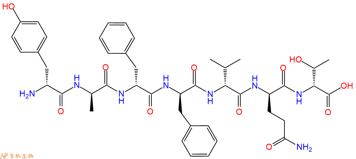 专肽生物产品H2N-DTyr-DAla-DPhe-DPhe-DVal-DGln-DThr-COOH