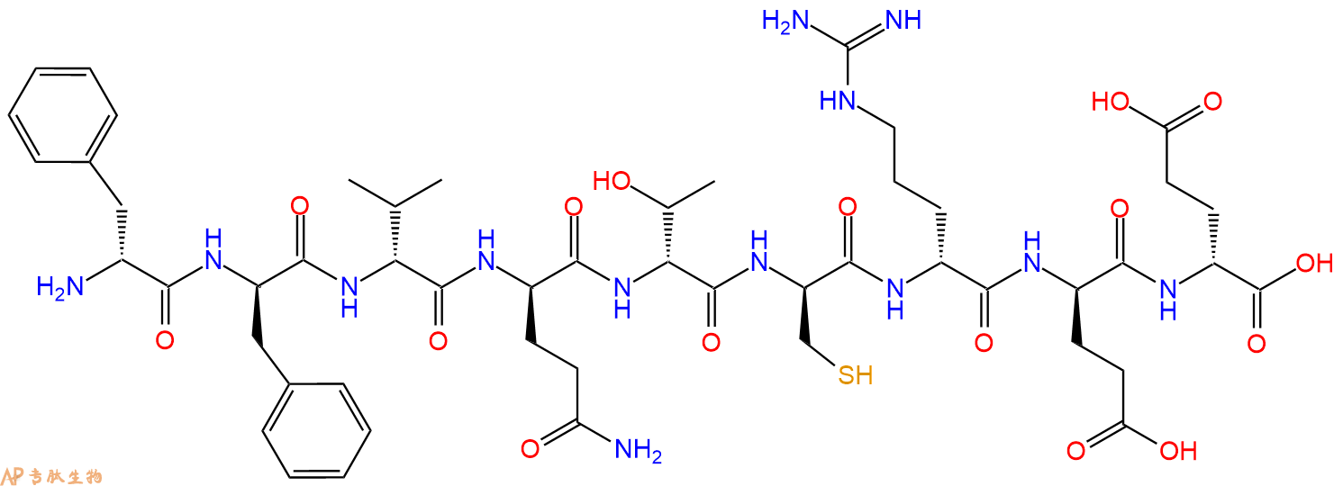 专肽生物产品H2N-DPhe-DPhe-DVal-DGln-DThr-DCys-DArg-DGlu-DGlu-C