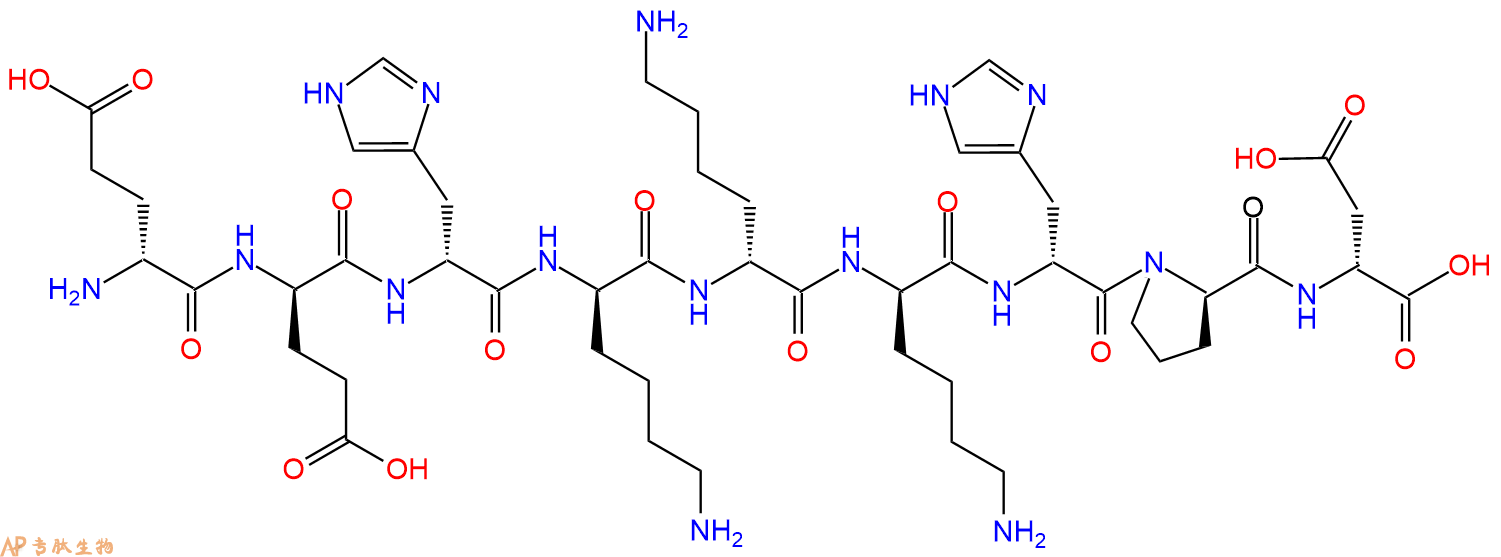 专肽生物产品H2N-DGlu-DGlu-DHis-DLys-DLys-DLys-DHis-DPro-DAsp-C