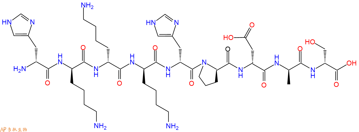 专肽生物产品H2N-DHis-DLys-DLys-DLys-DHis-DPro-DAsp-DAla-DSer-C