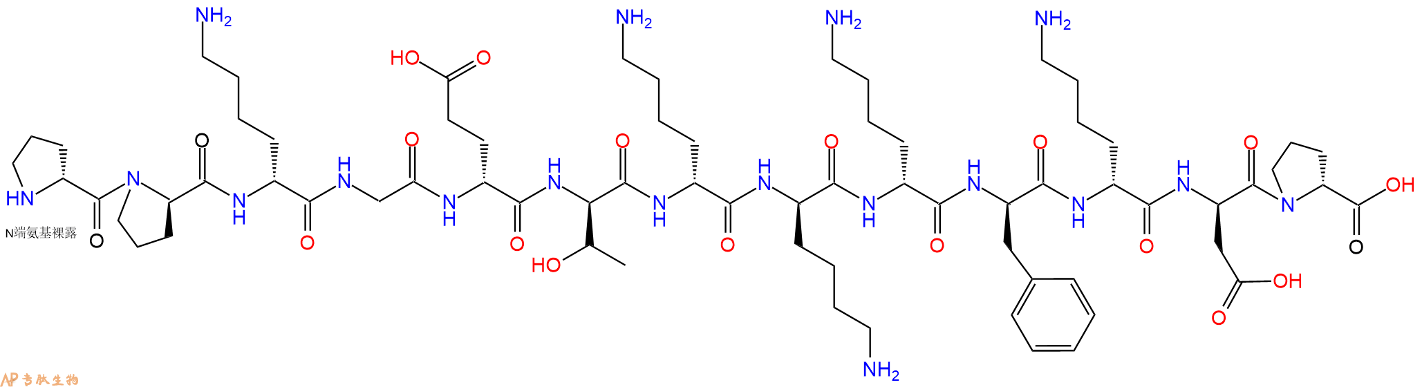 专肽生物产品H2N-DPro-DPro-DLys-Gly-DGlu-DThr-DLys-DLys-DLys-DP