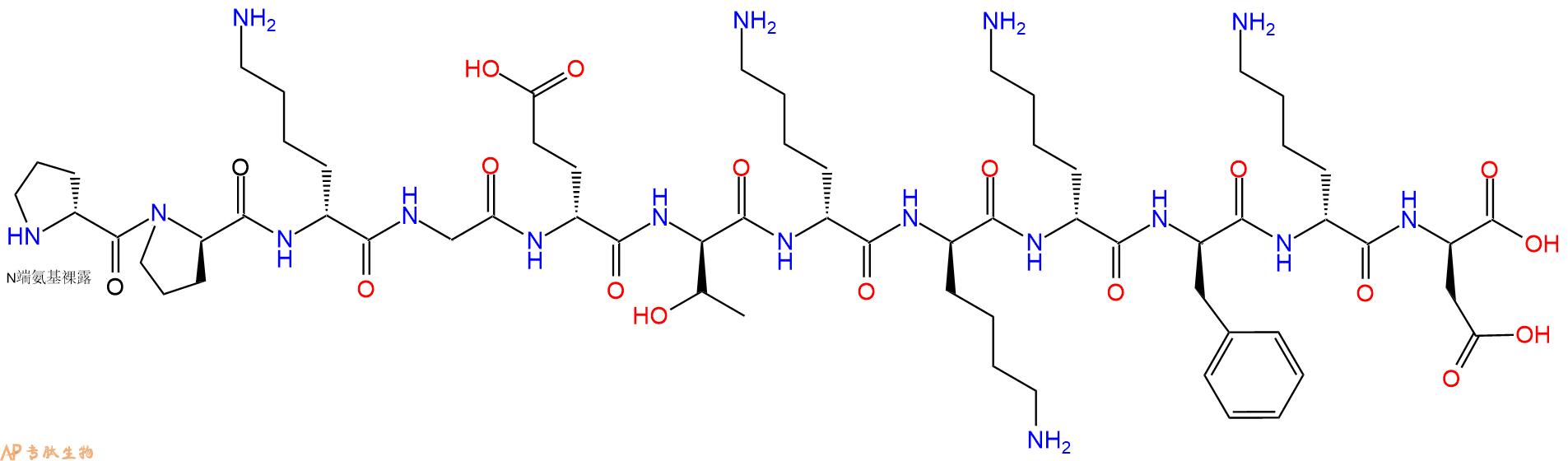 专肽生物产品H2N-DPro-DPro-DLys-Gly-DGlu-DThr-DLys-DLys-DLys-DP