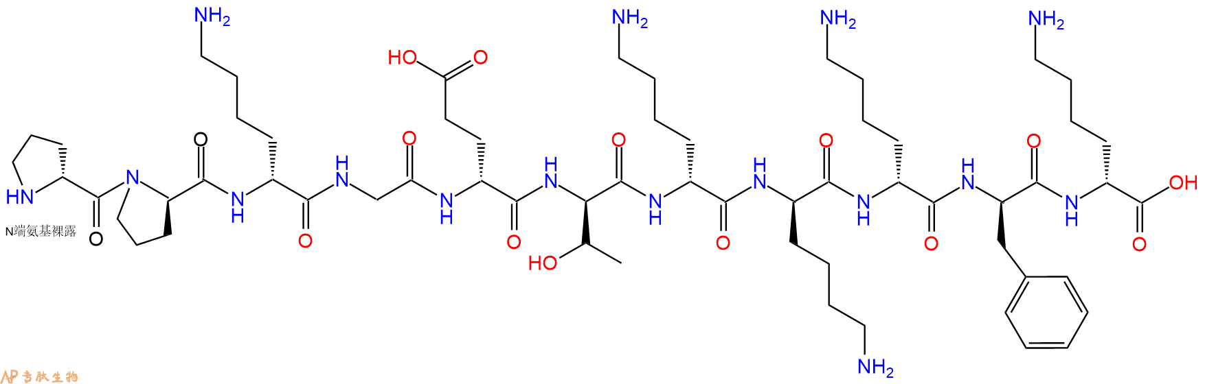 专肽生物产品H2N-DPro-DPro-DLys-Gly-DGlu-DThr-DLys-DLys-DLys-DP