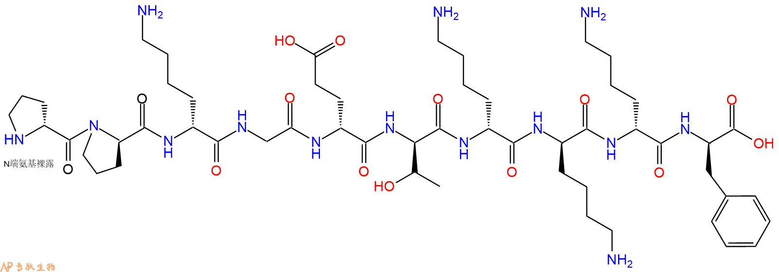 专肽生物产品H2N-DPro-DPro-DLys-Gly-DGlu-DThr-DLys-DLys-DLys-DP