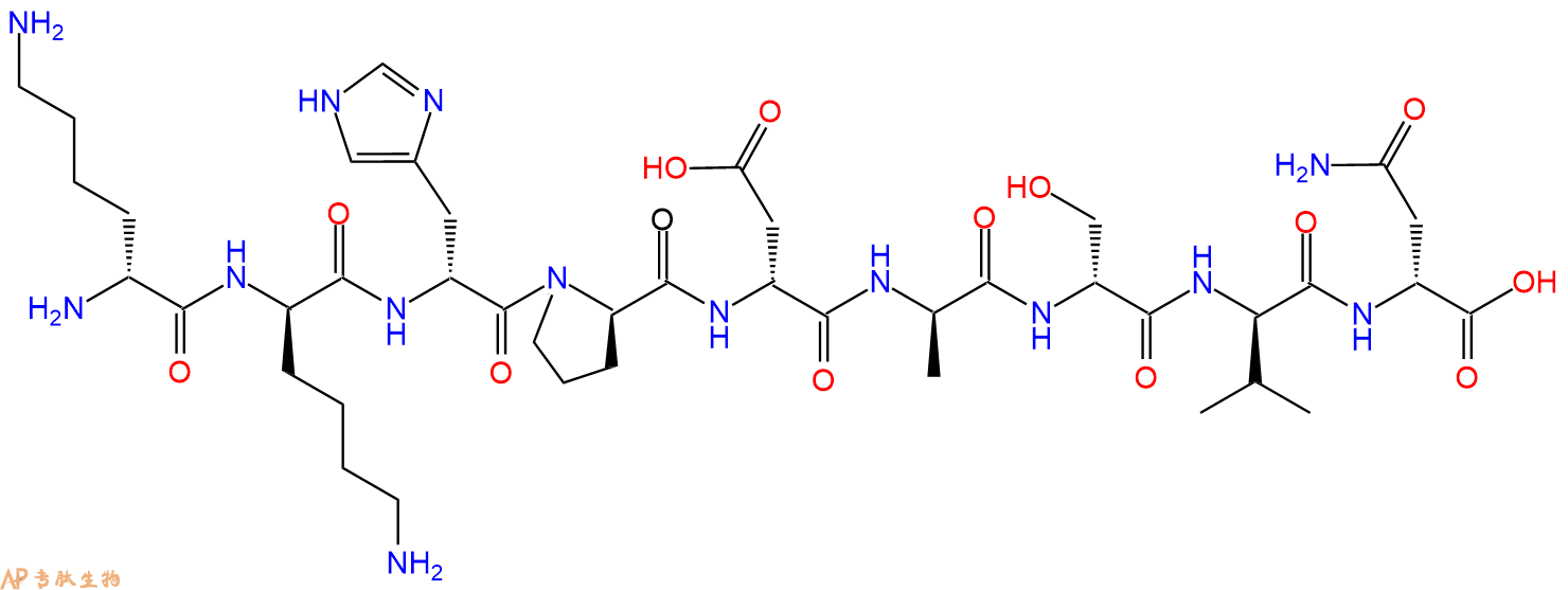 专肽生物产品H2N-DLys-DLys-DHis-DPro-DAsp-DAla-DSer-DVal-DAsn-C