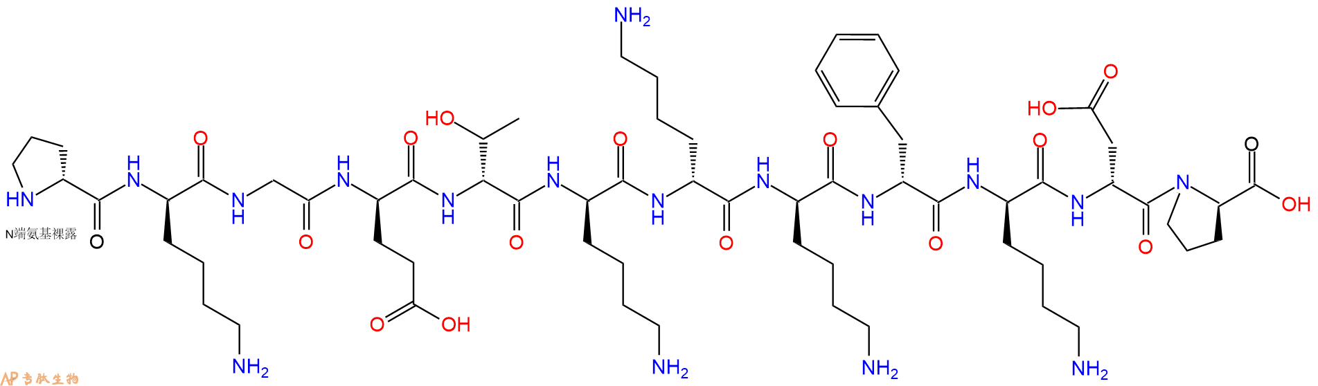 专肽生物产品H2N-DPro-DLys-Gly-DGlu-DThr-DLys-DLys-DLys-DPhe-DL