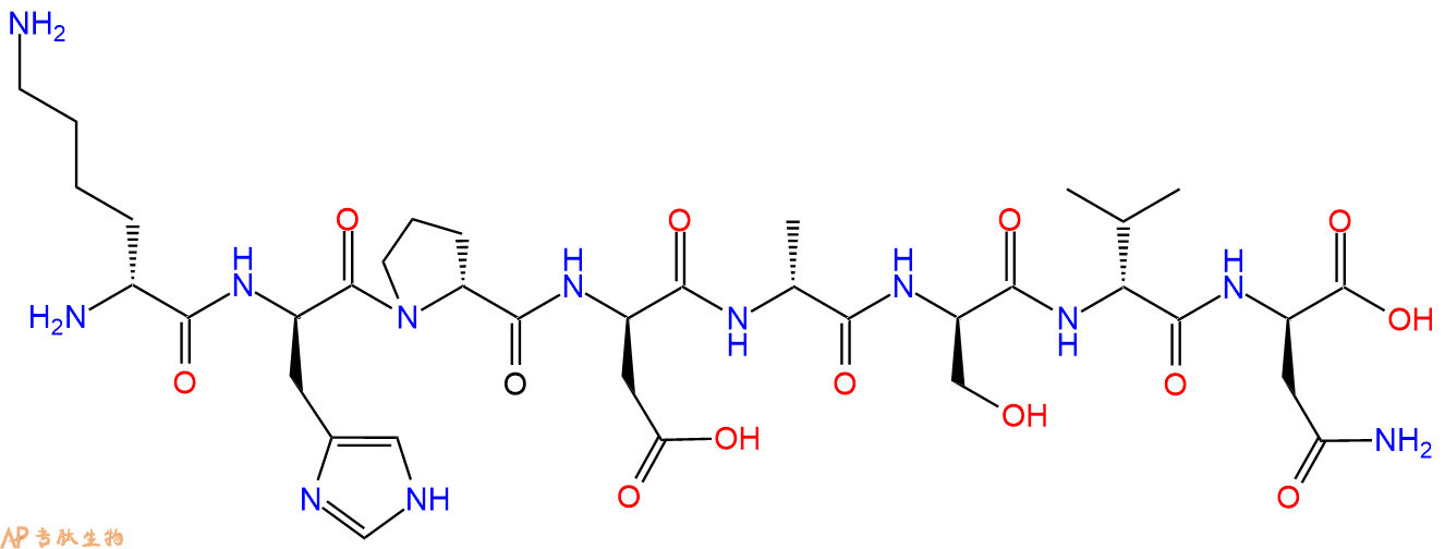 专肽生物产品H2N-DLys-DHis-DPro-DAsp-DAla-DSer-DVal-DAsn-COOH