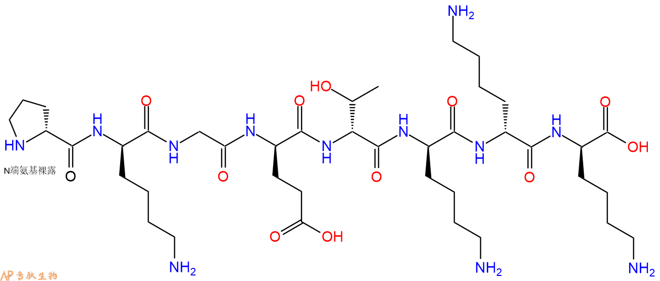 专肽生物产品H2N-DPro-DLys-Gly-DGlu-DThr-DLys-DLys-DLys-COOH