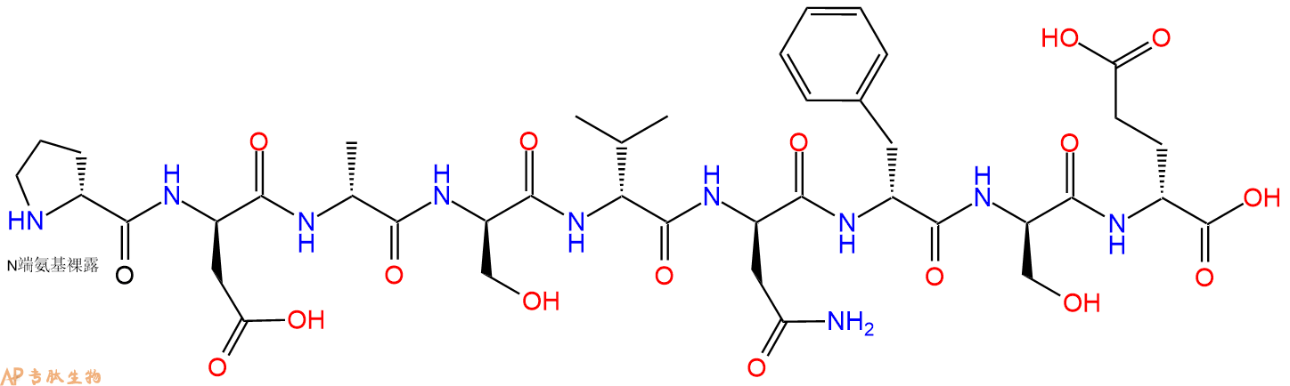 专肽生物产品H2N-DPro-DAsp-DAla-DSer-DVal-DAsn-DPhe-DSer-DGlu-C