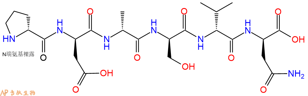 专肽生物产品H2N-DPro-DAsp-DAla-DSer-DVal-DAsn-COOH