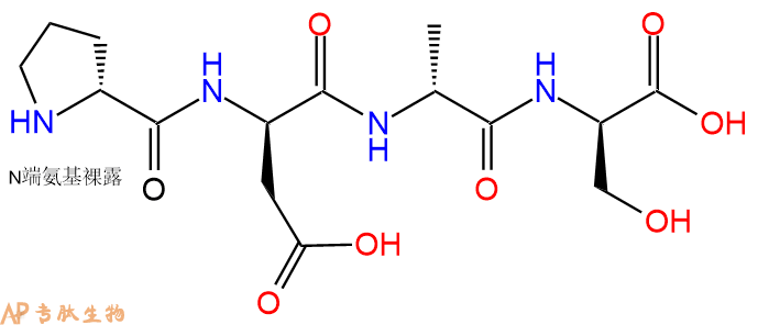 专肽生物产品H2N-DPro-DAsp-DAla-DSer-COOH