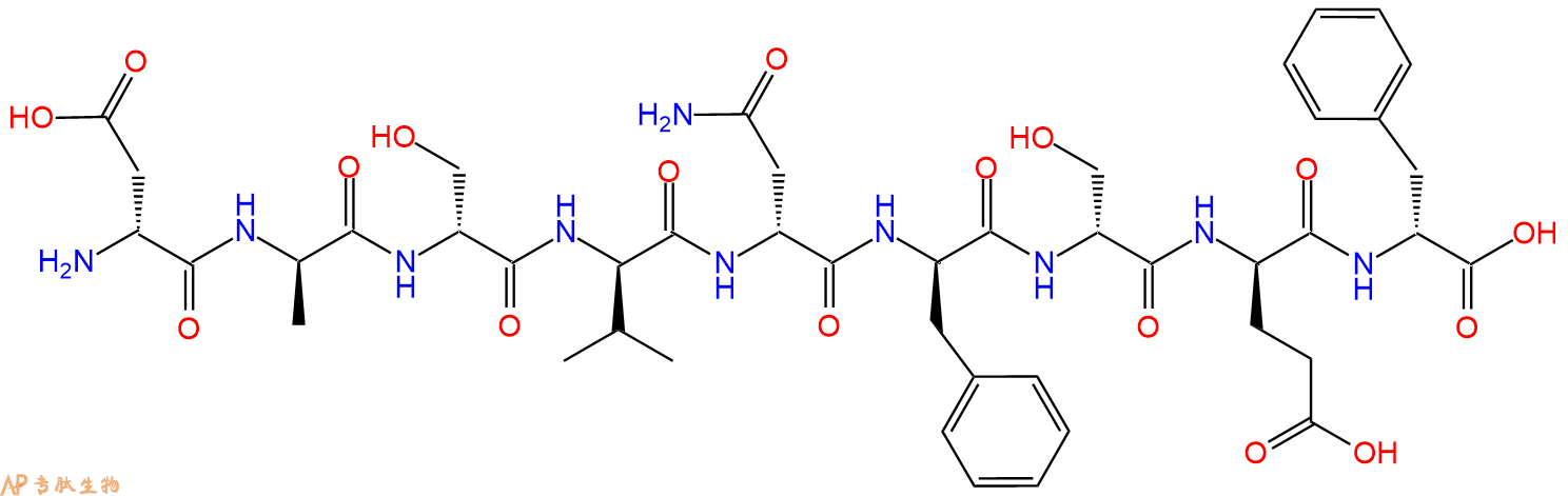 专肽生物产品H2N-DAsp-DAla-DSer-DVal-DAsn-DPhe-DSer-DGlu-DPhe-C