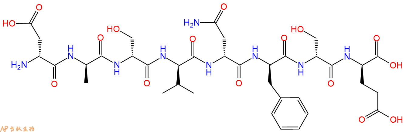 专肽生物产品H2N-DAsp-DAla-DSer-DVal-DAsn-DPhe-DSer-DGlu-COOH