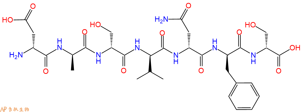 专肽生物产品H2N-DAsp-DAla-DSer-DVal-DAsn-DPhe-DSer-COOH