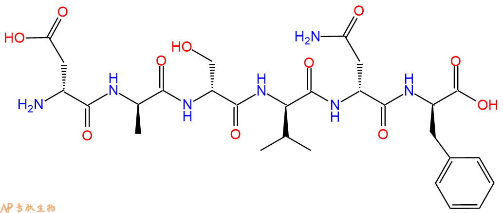 专肽生物产品H2N-DAsp-DAla-DSer-DVal-DAsn-DPhe-COOH