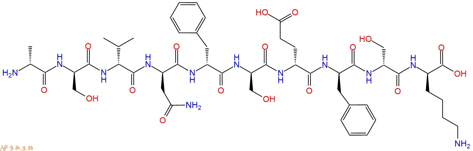 专肽生物产品H2N-DAla-DSer-DVal-DAsn-DPhe-DSer-DGlu-DPhe-DSer-D