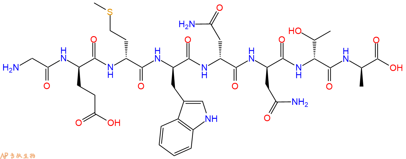 专肽生物产品H2N-Gly-DGlu-DMet-DTrp-DAsn-DAsn-DThr-DAla-COOH