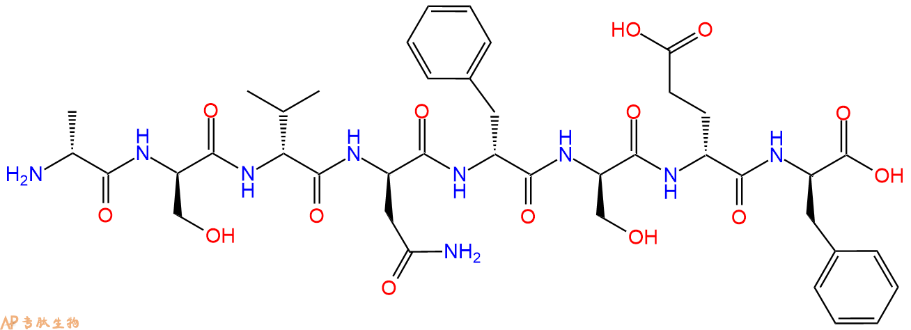 专肽生物产品H2N-DAla-DSer-DVal-DAsn-DPhe-DSer-DGlu-DPhe-COOH