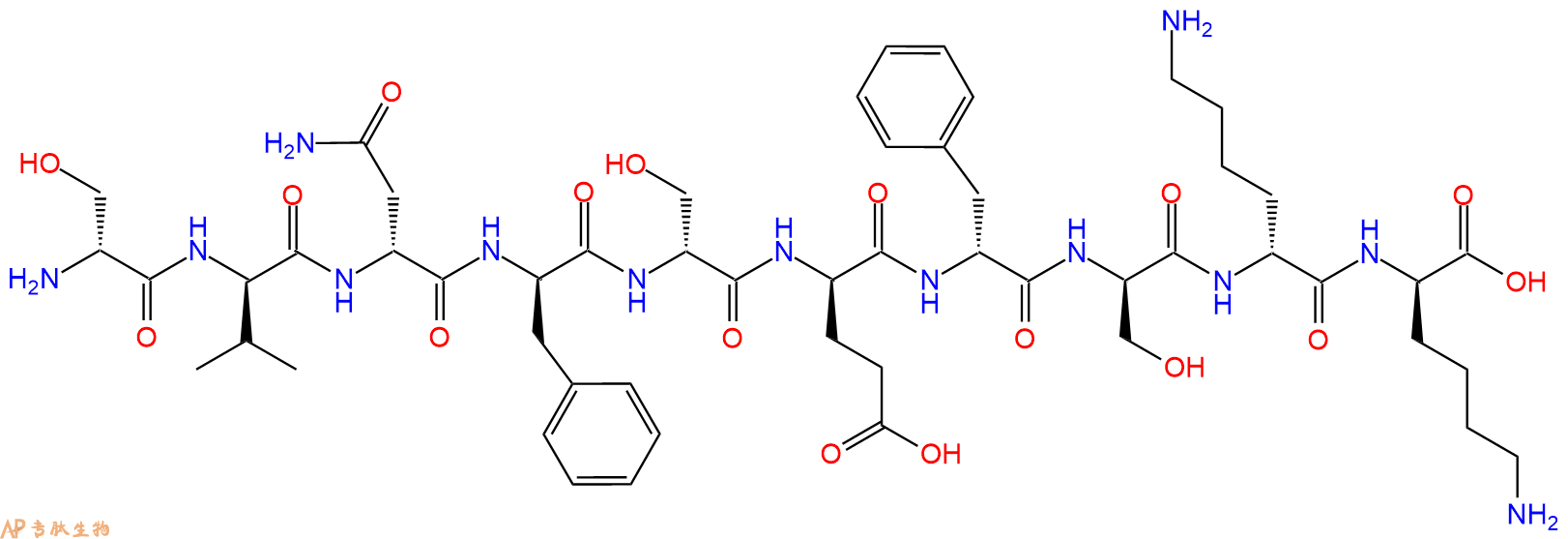 专肽生物产品H2N-DSer-DVal-DAsn-DPhe-DSer-DGlu-DPhe-DSer-DLys-D
