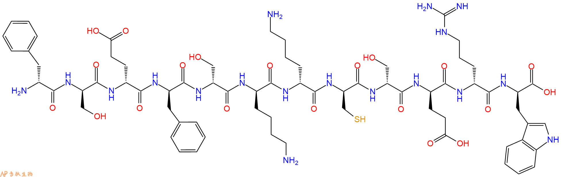 专肽生物产品H2N-DPhe-DSer-DGlu-DPhe-DSer-DLys-DLys-DCys-DSer-D