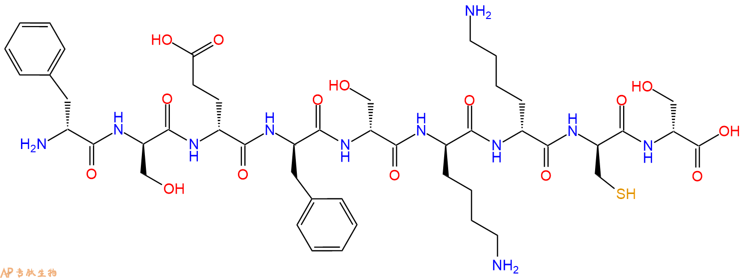 专肽生物产品H2N-DPhe-DSer-DGlu-DPhe-DSer-DLys-DLys-DCys-DSer-C