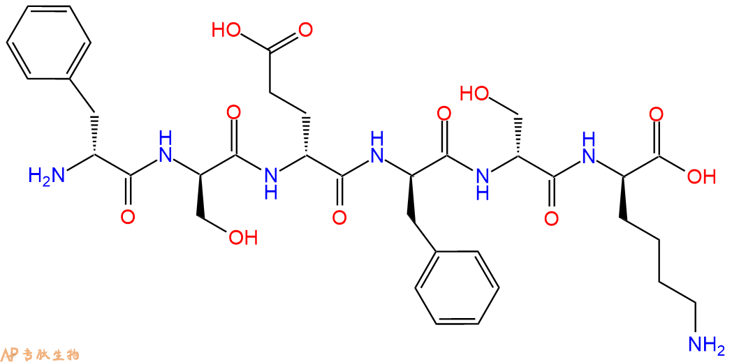 专肽生物产品H2N-DPhe-DSer-DGlu-DPhe-DSer-DLys-COOH
