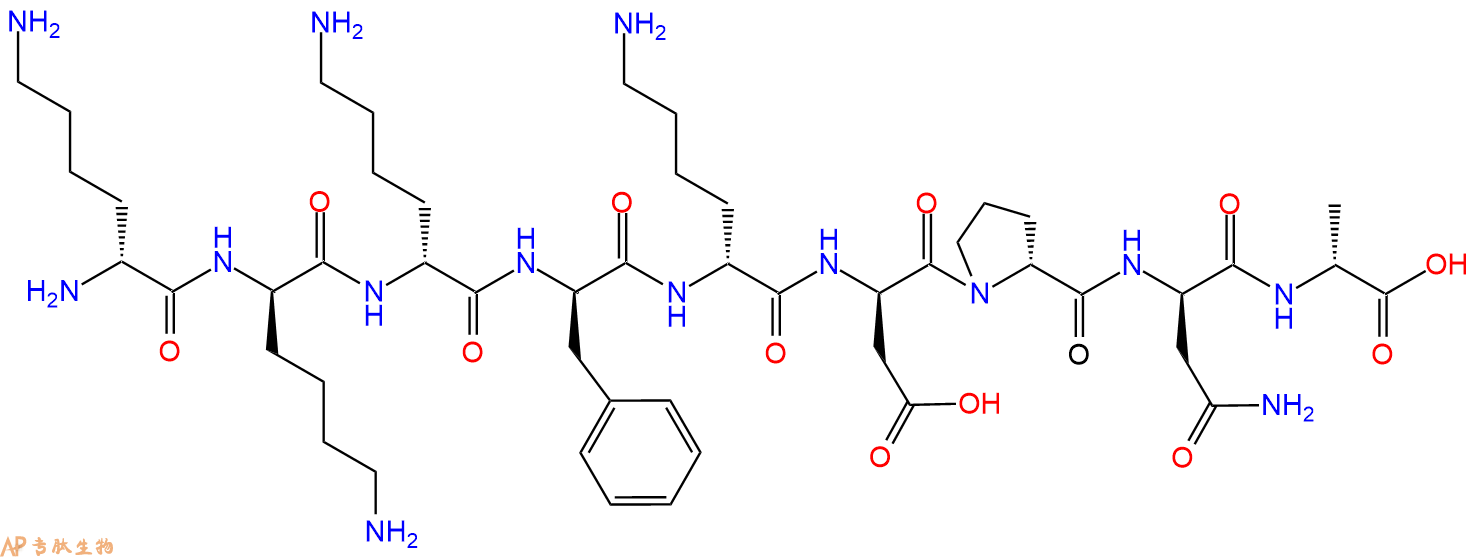 专肽生物产品H2N-DLys-DLys-DLys-DPhe-DLys-DAsp-DPro-DAsn-DAla-C