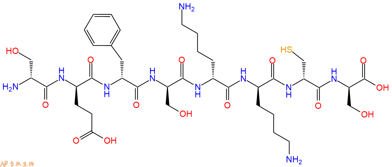 专肽生物产品H2N-DSer-DGlu-DPhe-DSer-DLys-DLys-DCys-DSer-COOH