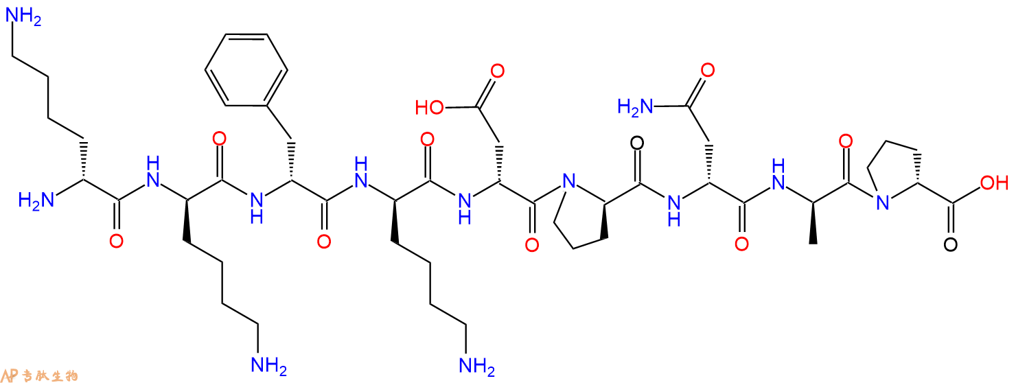 专肽生物产品H2N-DLys-DLys-DPhe-DLys-DAsp-DPro-DAsn-DAla-DPro-C