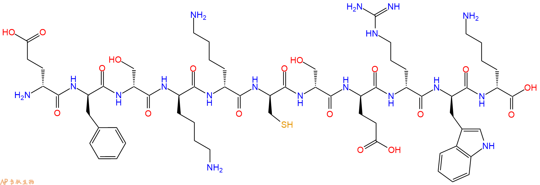 专肽生物产品H2N-DGlu-DPhe-DSer-DLys-DLys-DCys-DSer-DGlu-DArg-D