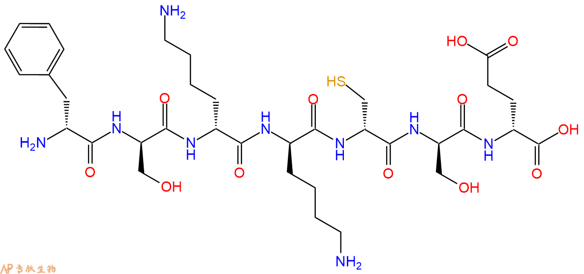 专肽生物产品H2N-DPhe-DSer-DLys-DLys-DCys-DSer-DGlu-COOH