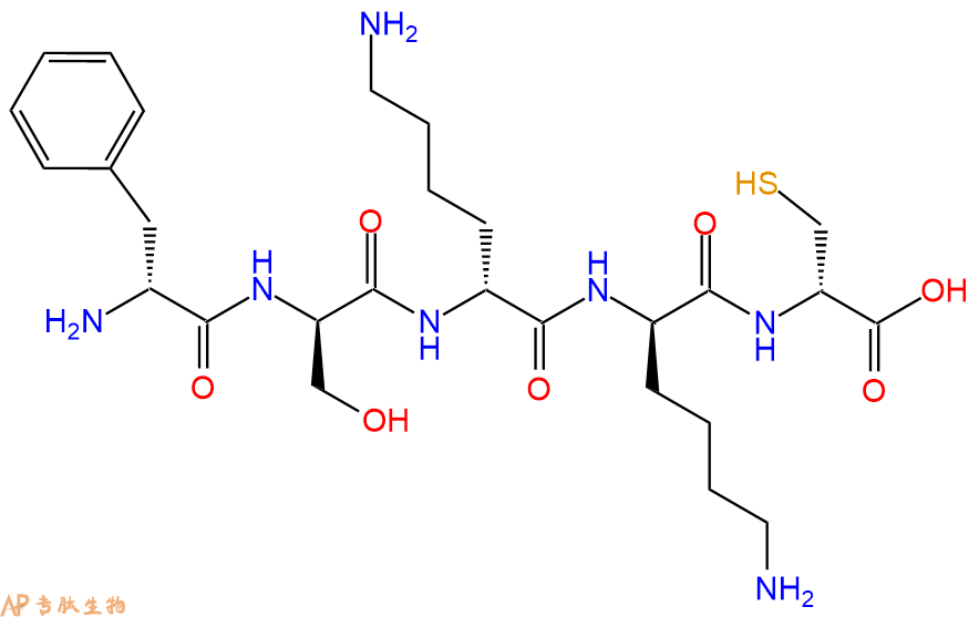 专肽生物产品H2N-DPhe-DSer-DLys-DLys-DCys-COOH