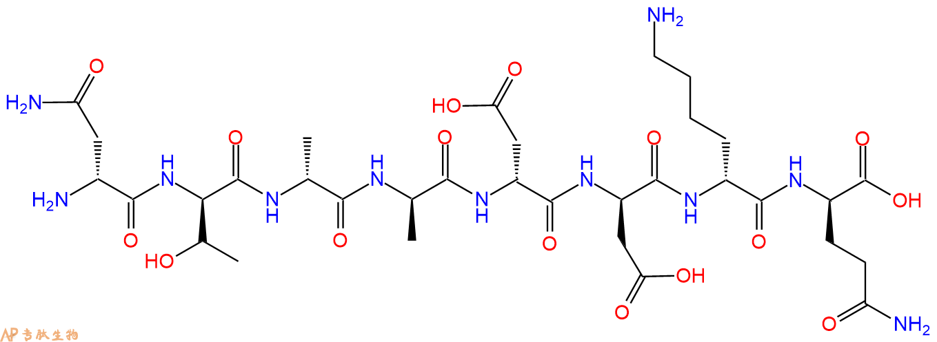 专肽生物产品H2N-DAsn-DThr-DAla-DAla-DAsp-DAsp-DLys-DGln-COOH