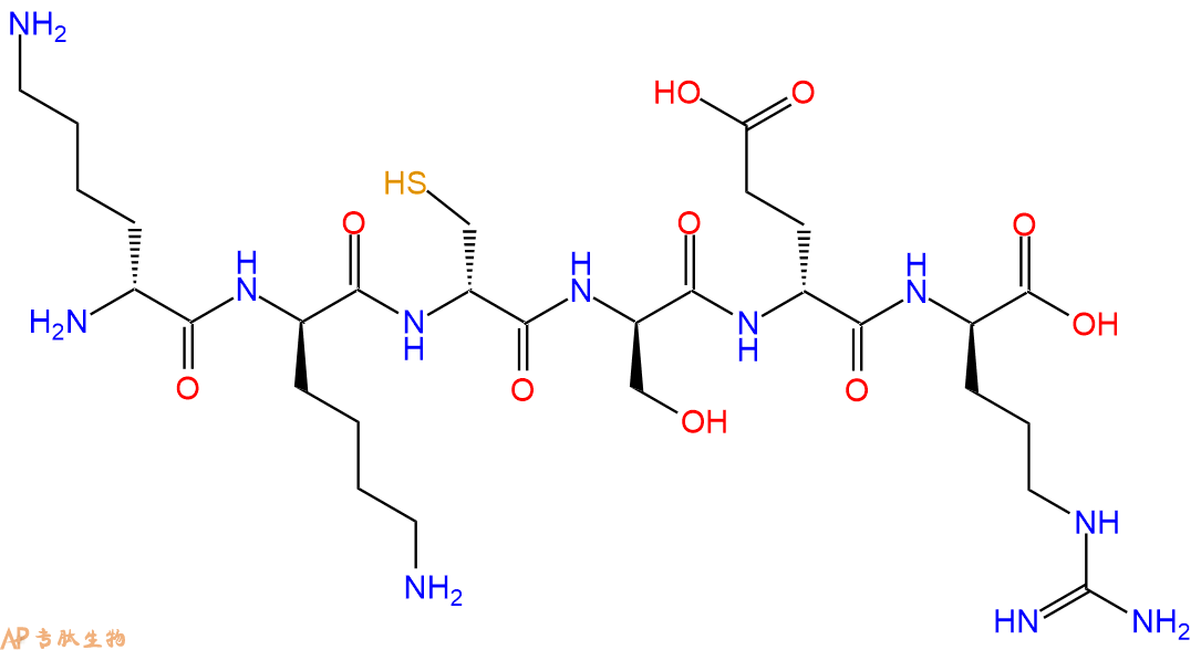 专肽生物产品H2N-DLys-DLys-DCys-DSer-DGlu-DArg-COOH