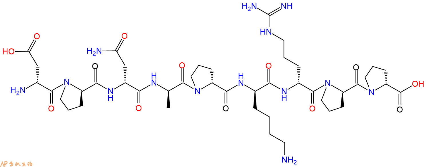 专肽生物产品H2N-DAsp-DPro-DAsn-DAla-DPro-DLys-DArg-DPro-DPro-C