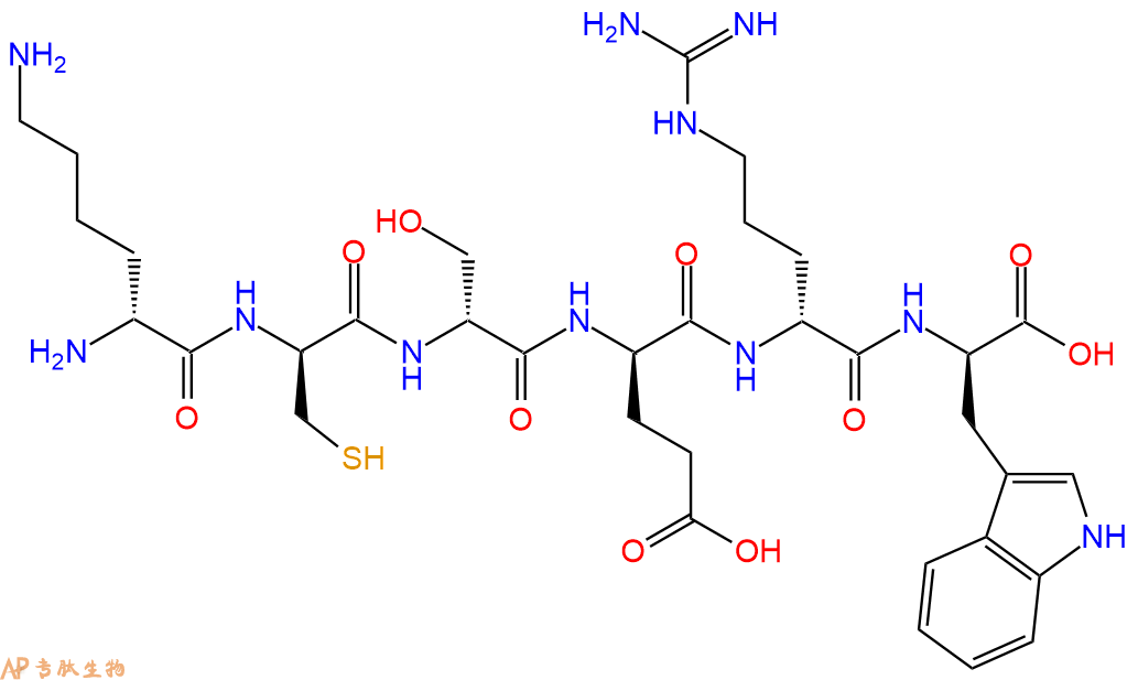 专肽生物产品H2N-DLys-DCys-DSer-DGlu-DArg-DTrp-COOH
