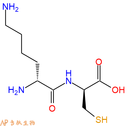 专肽生物产品H2N-DLys-DCys-COOH