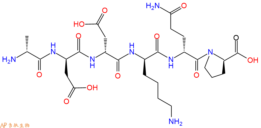专肽生物产品H2N-DAla-DAsp-DAsp-DLys-DGln-DPro-COOH